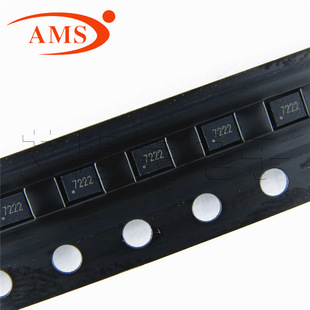 ET7222 QFN-10贴片 USB2.0单路双刀双掷模拟开关芯片 ETEKA品牌