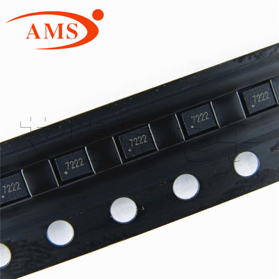 ET7222 QFN-10贴片 USB2.0单路双刀双掷模拟开关芯片 ETEKA品牌