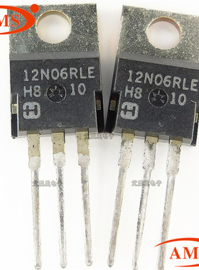 RFD12N06RLE 12N06 TO220直插 可控硅MOS管单双向可控硅 全新现货