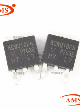 6CWQ10FN 6CWQ10 TO-252 肖特基场效应二极管 全新正品
