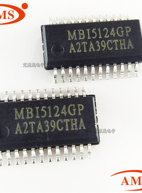 MBI5124GP MBI5124 SOP24贴片 LED显示屏驱动IC芯片窄体 全新现货