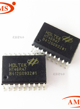 HT46R47 46R47 SOP-18 A/D型八位OTP单片机 HOLTEK/合泰 全新现货