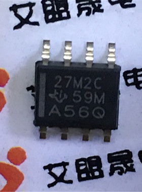 TLC27M2CDR 27M2C SOP-8 运算放大器芯片 TI/德州仪器 全新现货