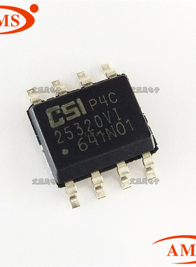 CAT25320VI 25320VI SOP8贴片 存储器芯片 CATALYST品牌 全新现货