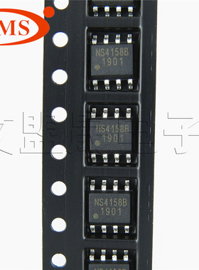 NS4158B SOP-8 5W单声道数字音频功放芯片 Nsiway/纳芯威 NS4158