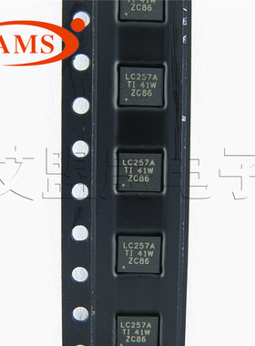 SN74LVC257ARGYR 丝印：LC257A QFN-16 多路复用器芯片 TI/德州