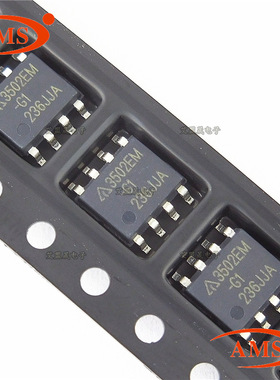 AP3502EMTR-G1 3502EM-G1 贴片SOP-8 同步降压型变换器 全新正品