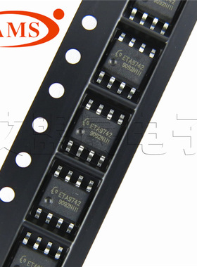ETA9742E8A ESOP-8 5V2.4A同步开关充电芯片 全新原装ETA9742
