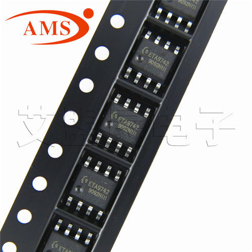 ETA9742E8A ESOP-8 5V2.4A同步开关充电芯片 全新原装ETA9742