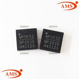 MP2636GR-C629 MP2636GR-Z QFN-24封装 充电管理芯片 全新现货