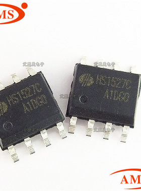 HS1527C HS1527 SOP8 家电遥控编码电路/无线编码芯片IC HS华芯微