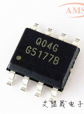 G5177BF11U G5177B SOP8贴片 同步整流升压IC 全新现货