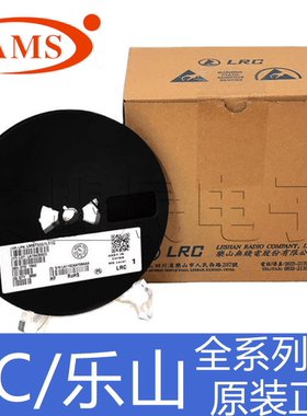 LRC 原装现货 LR6302A33M      封装 SOT23-3 印3ALDW   集成电路