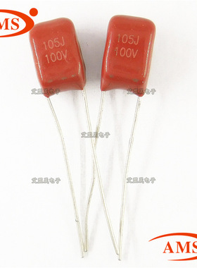 CBB电容 100V105J 1UF 脚距P5MM CBB金属化薄膜电容 全新现货