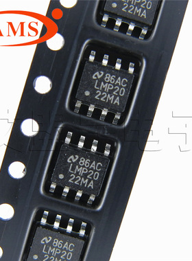 LMP2022MA 贴片SOP-8 精密放大器 全新现货LMP2022MAX