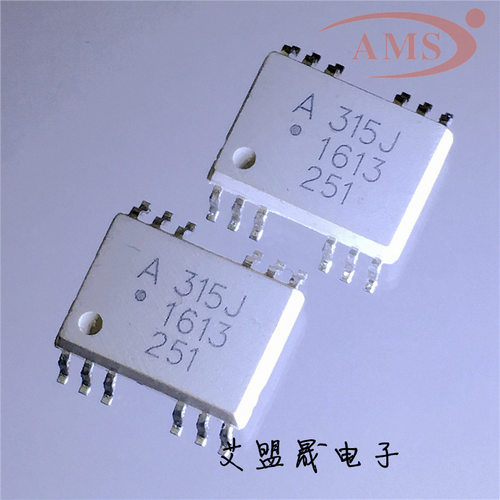 HCPL-A315J A315J SOP12 光隔离器光电耦合器 全新现货