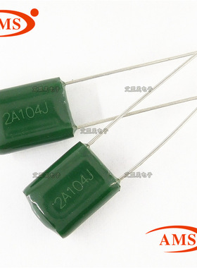 2A104J 0.1UF 100NF CL11绿色涤沦电容 100V104J 全新正品现货