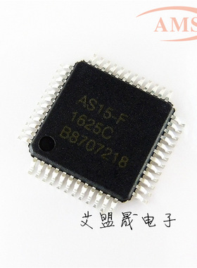 AS15 AS15-F LQFP-48 液晶屏电视机芯片 全新现货
