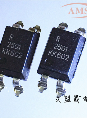PS2501-1 丝印R2501 SOP4 贴片光电耦合器 全新现货