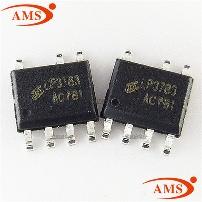 LP3783B LP3783 SOP8贴片 同步整流电源芯片 LP 全新现货