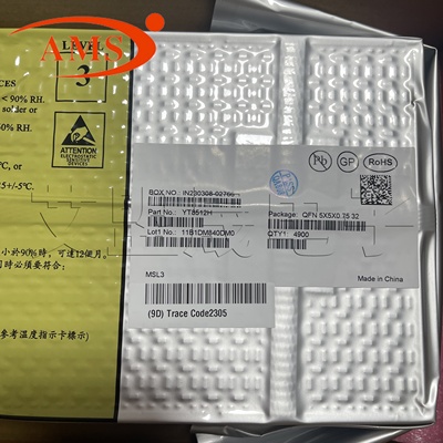 YT8512HQFN-32以太网收发芯片