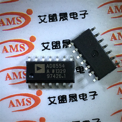 AD8554ARZ AD8554 SOP14 零漂移运算放大器 全新现货