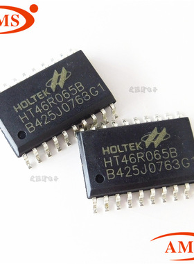 HT46R065B HT46R065 SSOP20贴片 合泰AD型OTP单片机 全新现货