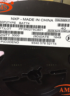 BAT74 丝印：WL4 SOT-143 贴片肖特基二极管 NEXPERIA/安世