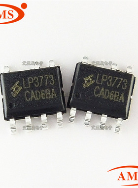 LP3773C LP3773 SOP-7贴片 低功耗原边反馈控制电源芯片 全新现货