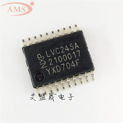 SN74LVC245ANSR 丝印LVC245A TSSOP20贴片 收发器芯片 全新现货