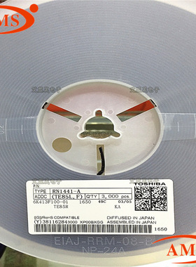 RN1441-A RN1441 丝印：KA SOT-23 双极晶体管 TOSHIBA 全新现货