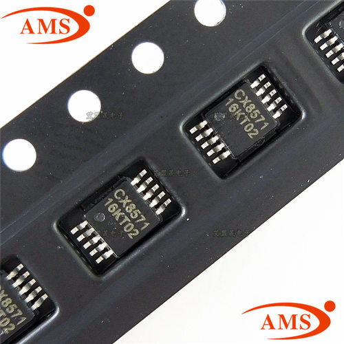 CX8571 CX8571 TSSOP-10贴片 DC/DC降压芯片 CX/诚芯微 全新现货