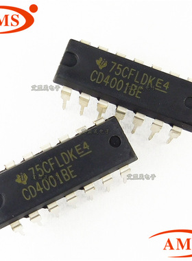 CD4001BE CD4001B 直插DIP-14 入端或非门逻辑芯片TI 全新现货