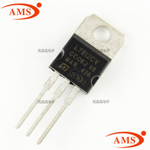 L7812CV L7812 TO220 三端稳压 ST/意法 全新现货