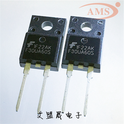 FFPF30UA60S F30UA60S TO220F直插 快速恢复二极管 全新现货 正品