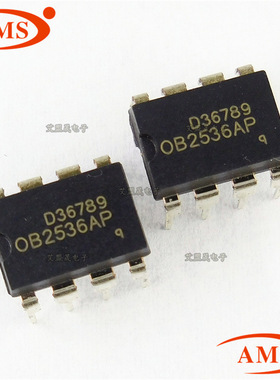 OB2536AP OB2536 DIP-8 直插 电源管理IC 昂宝品牌 全新原装现货