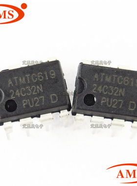 AT24C32B 24C32N DIP8 直插 存储器IC 集成芯片 全新原装正品现货