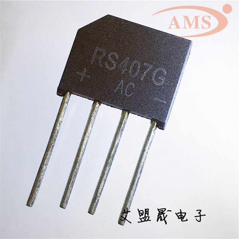 RS407G RS407 DIP4 高频全桥式整流桥 SEP 全新现货