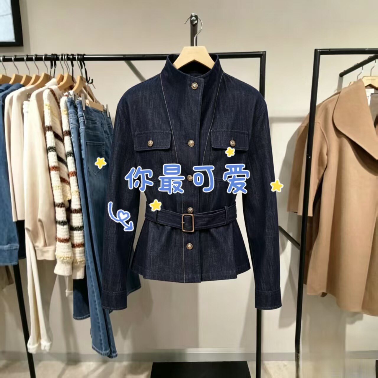商场同款短外套女2026秋季新短外套