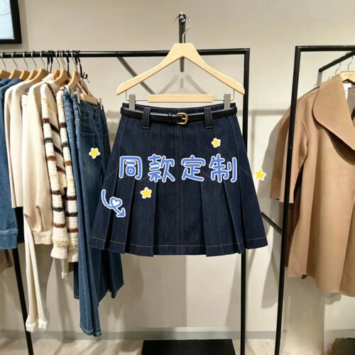 商场同款半身裙2026秋季新纯棉腰带百褶A字牛仔短裙326337011_FU