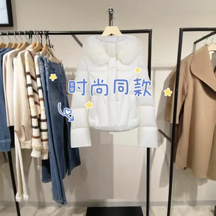 时尚女装2025冬季新款狐狸毛领短款面包服羽绒服325423009-DR