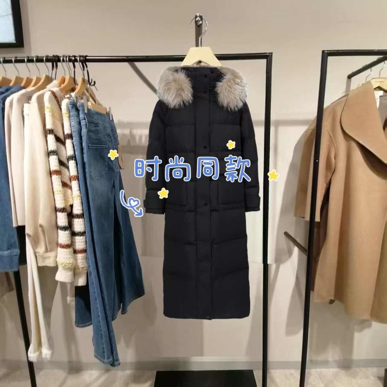 时尚女装25羽绒服冬新90白鸭绒长款连帽可拆毛领羽绒325412032-WE