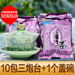 三炮台茶临夏盖碗茶兰州盖碗茶甘肃特产罐罐茶红枣枸杞桂圆老冰糖