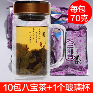 三炮台茶临夏盖碗茶兰州盖碗茶甘肃特产罐罐茶红枣枸杞桂圆老冰糖