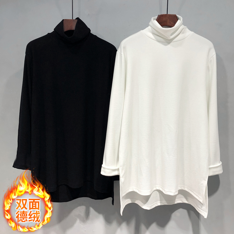 Double face Plush long sleeve T-shirt for women