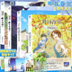 昨日晴空上下口袋巧克力也许那一瞬间 正版 作者绘本畅销校园青春文学情感天闻角川 印刻流年1 口袋巧克力昨日青空漫画 全套4册