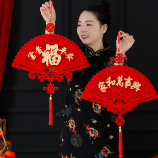 2026马年新款 饰 植绒立体扇形平安福字挂件新年镂空新年春节喜庆装