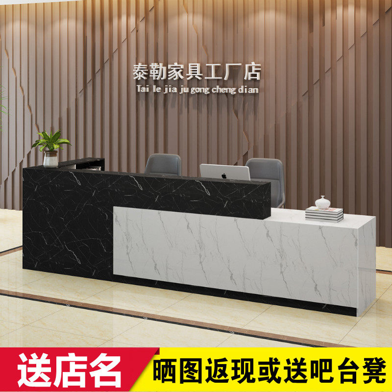 服装店收银台包邮价格 服装店收银台包邮图片 星期三