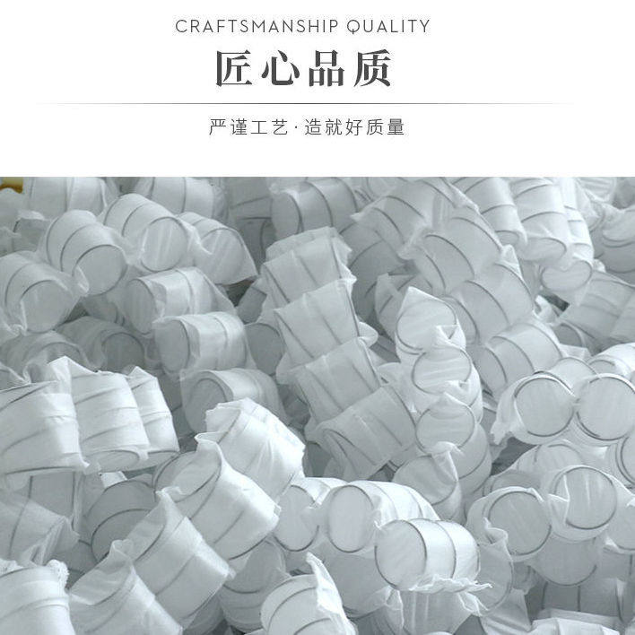 工厂直销沙发弹簧包布袋簧定制粘簧沙发坐垫椅垫修复飘窗垫弹力垫