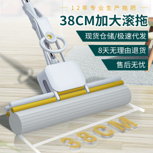 海绵拖把平板卫生间滚轮式大胶棉拖把家用懒人免手洗拖地神器批发